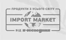 market, import, import market, від я-господиня, господиня, продукти, продукти з усього світу, усього, світу
