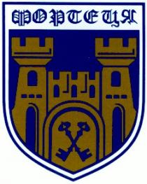 фортеця