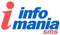 і, i, info, mania, sms