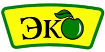 эко