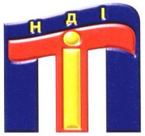 н д і, п т і, n t i, нді, пті, nti