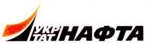 укр, тат, укрнафта, татнафта, укртатнафта, нафта