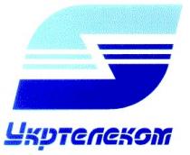 укртелеком