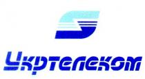 укртелеком