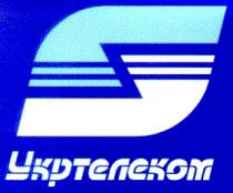 укртелеком