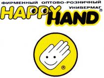 happy hand, happy, hand