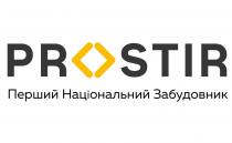 забудовник, національний, перший, перший національний забудовник, prostir