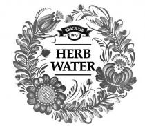 1873, herb, herb water, water, квасилів, квасилів 1873