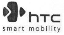 htc, smart mobility, smart, mobility