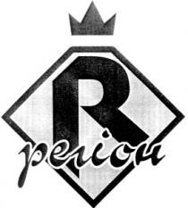 r, регіон