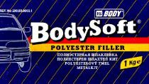 hb body bodysoft soft, нв полиэстерная шпатлевка, polyester filler