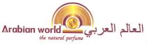 arabian world, arabian, world, the natural perfume, natural, perfume