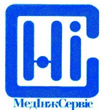 міс, смі, ніс, сні, mic, cmi, hic, chi, медінжсервіс