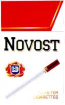 ld, novost