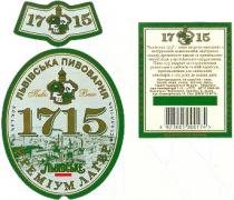 1715, львівська пивоварня, преміум лагре, львівське