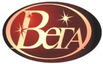 вега