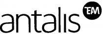 antalis, ем, em, team, теам