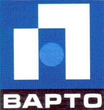 варто, bapto