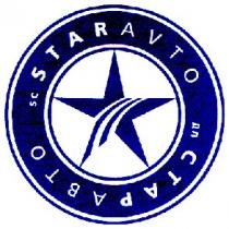 sc, staravto, ctapabto, дп, старавто