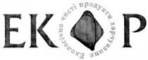 екор, ekop, екологічно чисті продукти харчування