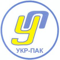 уп, укр-пак, у, п