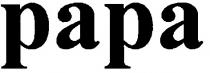 papa, рара