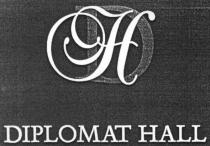 дн, нд, dh, hd, diplomat hall