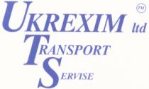ukrexim ltd, transport, servise, uts