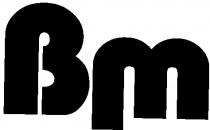 вм, вт, bm