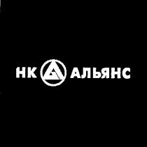 нка альянс, нка, нк а альянс, а, hka, a