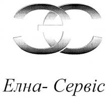 эс, елна-сервіс, елна, сервіс