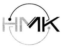 нмк, hmk