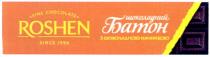 fine chocolate, fine, chocolate, roshen, since 1996, since, 1996, шоколадний батон з шоколадною начинкою, шоколадний, батон, шоколадною, начинкою