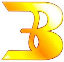 зв, эв, b, з, в