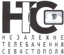 нтс, незалежне телебачення севастополя, htc