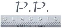 p.p., pp, classic, more than a shirt, р.р., рр