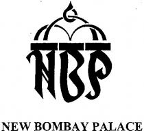 nbp, new bombay palace, нвр