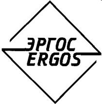 ergos, эргос