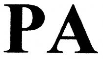 ра, pa