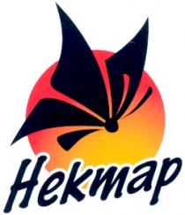 нектар, hekmap