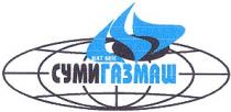ват век, сумигазмаш, bat bek