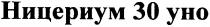 ницериум 30 уно