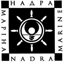 nadra, marine, надра, маріна