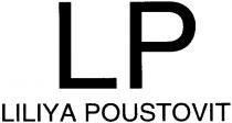 lp, liliya poustovit, liliya, poustovit