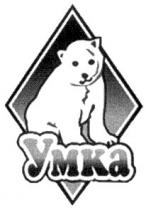 умка