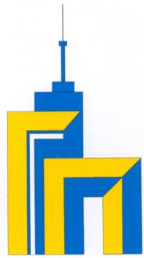 гп, г п
