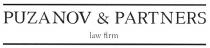 puzanov&partners, puzanov, partners, law firm, law, firm