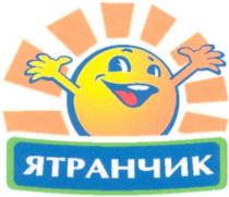 ятранчик