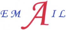 em a il, email, em, a, il, ем а il, емаil, ем, а