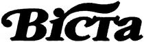 віста, bicta